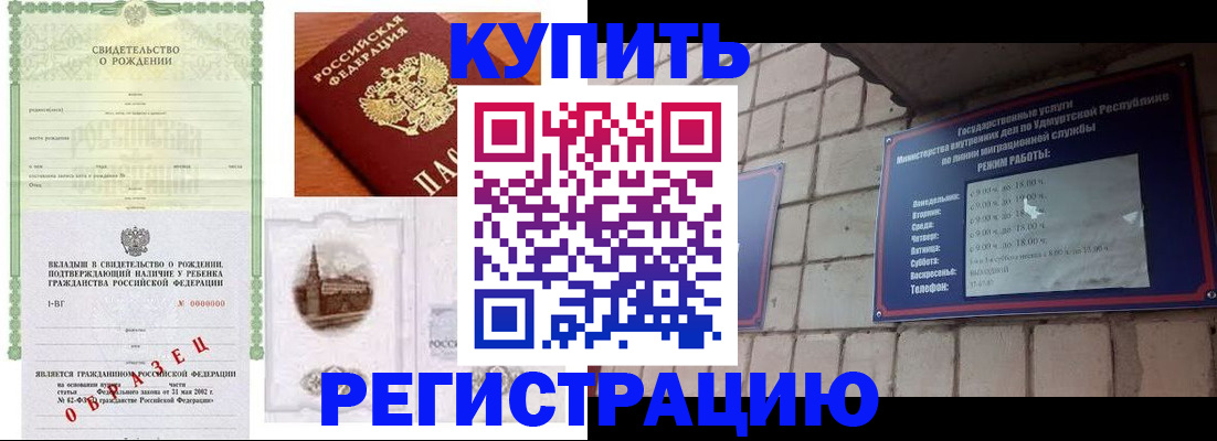 форма 3 в Красном Сулине